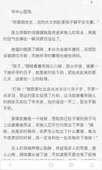 乐鱼官网登录入口